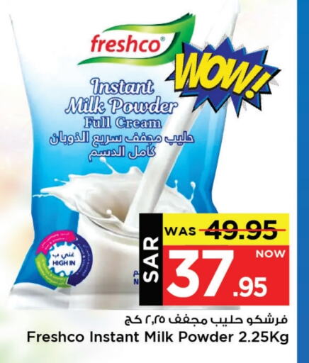 FRESHCO Milk Powder available at Mark & Save in KSA, Saudi Arabia, Saudi - Al Khobar