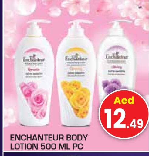 Enchanteur Body Lotion & Cream available at Baniyas Spike  in UAE - Umm al Quwain