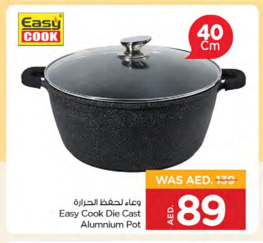 available at Nesto Hypermarket in UAE - Ras al Khaimah