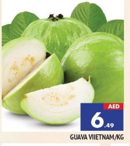 Guava available at AL MADINA in UAE - Sharjah / Ajman