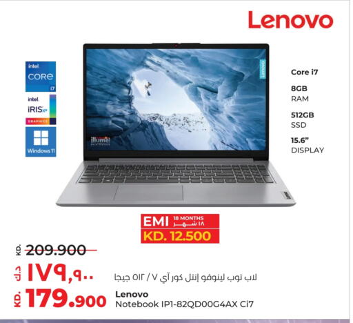 LENOVO Laptop available at Lulu Hypermarket  in Kuwait - Jahra Governorate