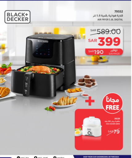 BLACK+DECKER Air Fryer available at SACO in KSA, Saudi Arabia, Saudi - Jazan