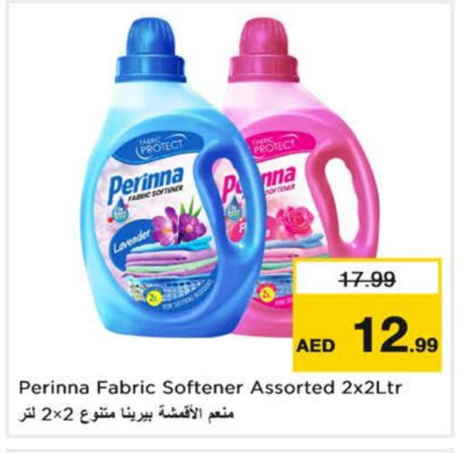 Softener available at Nesto Hypermarket in UAE - Sharjah / Ajman