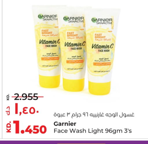 GARNIER Face Wash available at Lulu Hypermarket  in Kuwait - Ahmadi Governorate