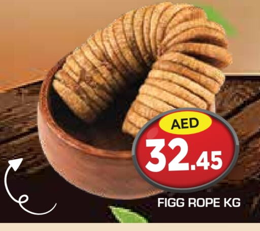 available at Baniyas Spike  in UAE - Abu Dhabi