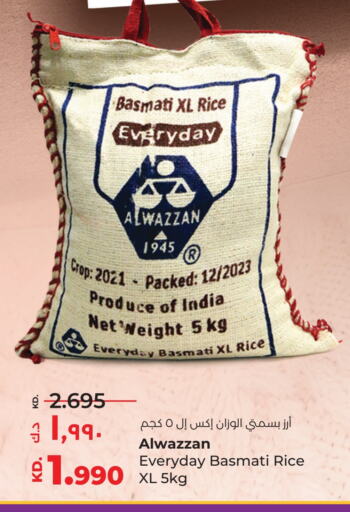 Basmati / Biryani Rice available at Lulu Hypermarket  in Kuwait - Jahra Governorate