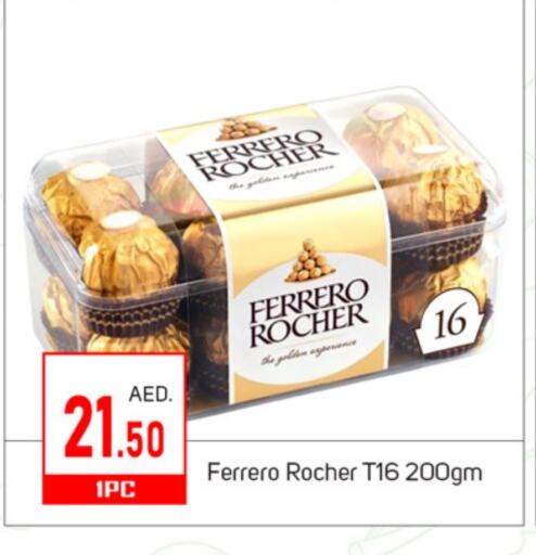 FERRERO ROCHER available at TALAL MARKET in UAE - Dubai