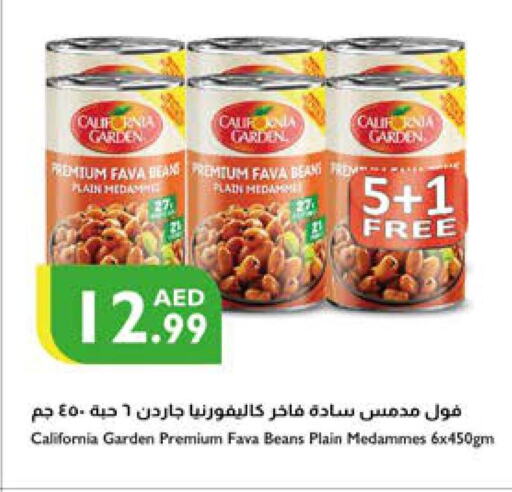 available at Istanbul Supermarket in UAE - Ras al Khaimah