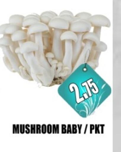 Mushroom available at Majestic Supermarket in UAE - Abu Dhabi