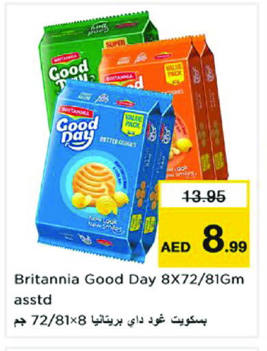 BRITANNIA available at Nesto Hypermarket in UAE - Sharjah / Ajman