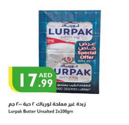 available at إسطنبول سوبرماركت in الإمارات العربية المتحدة , الامارات - الشارقة / عجمان