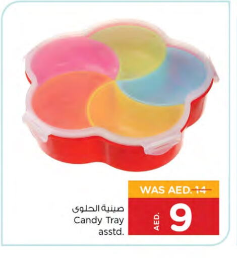 available at Nesto Hypermarket in UAE - Ras al Khaimah