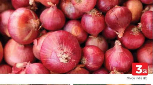 Onion from India available at AL MADINA in UAE - Sharjah / Ajman