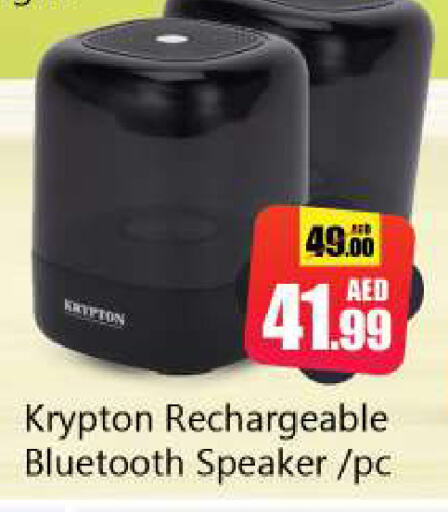 KRYPTON Speaker available at Souk Al Mubarak Hypermarket in UAE - Sharjah / Ajman