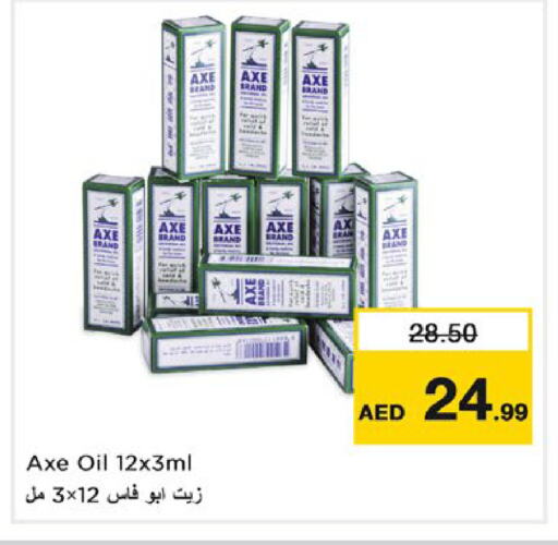 AXE OIL available at Nesto Hypermarket in UAE - Dubai