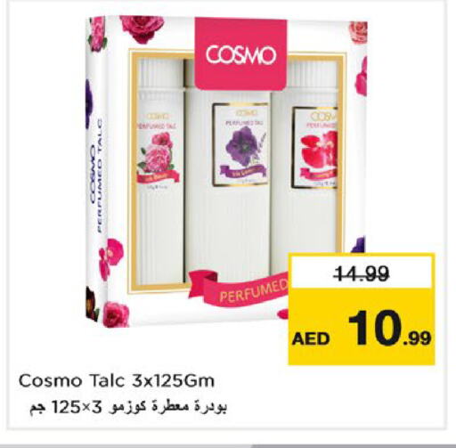 Talcum Powder available at Nesto Hypermarket in UAE - Dubai