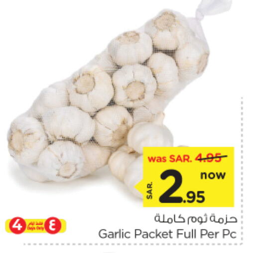 Garlic available at Nesto in KSA, Saudi Arabia, Saudi - Riyadh