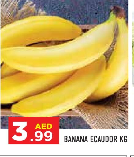 Banana available at Baniyas Spike  in UAE - Abu Dhabi