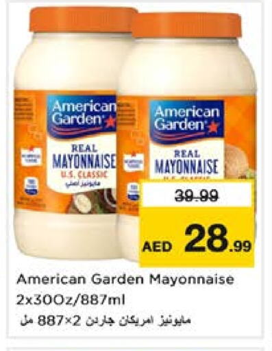 Mayonnaise available at Nesto Hypermarket in UAE - Sharjah / Ajman