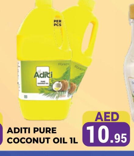 Coconut Oil available at Kerala Hypermarket in UAE - Ras al Khaimah