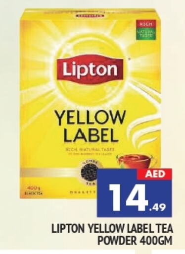 Lipton Tea Powder available at AL MADINA in UAE - Sharjah / Ajman