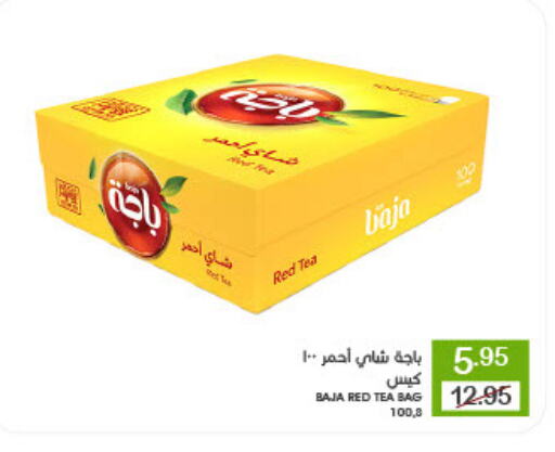 BAJA Tea Bags available at Mazaya in KSA, Saudi Arabia, Saudi - Saihat