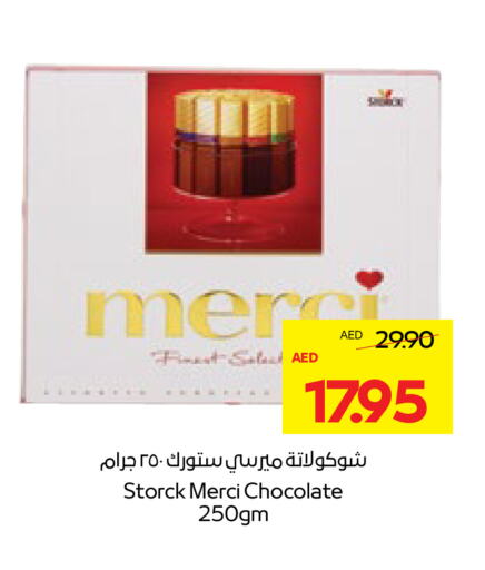 available at Abu Dhabi COOP in UAE - Al Ain