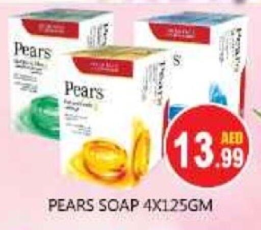 PEARS available at Souk Al Mubarak Hypermarket in UAE - Sharjah / Ajman