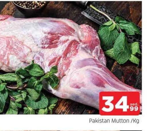 Mutton / Lamb available at AL MADINA in UAE - Sharjah / Ajman