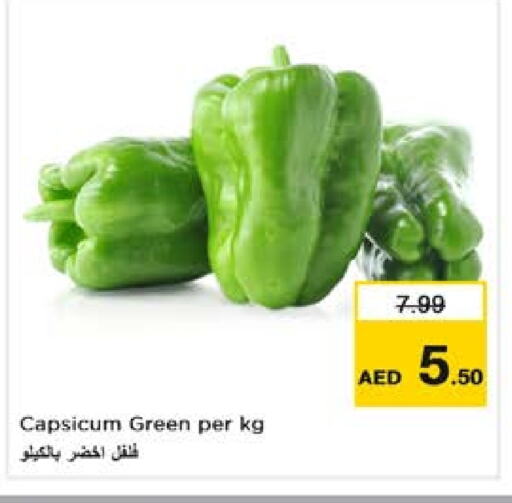 Chilli / Capsicum available at Nesto Hypermarket in UAE - Sharjah / Ajman