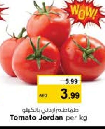 Tomato from Jordan available at Nesto Hypermarket in UAE - Sharjah / Ajman