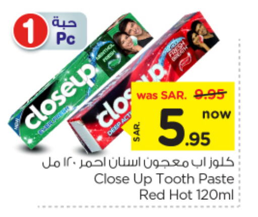 CLOSE UP Toothpaste available at Nesto in KSA, Saudi Arabia, Saudi - Riyadh