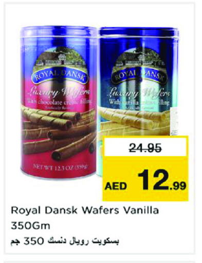 Vanilla available at Nesto Hypermarket in UAE - Sharjah / Ajman