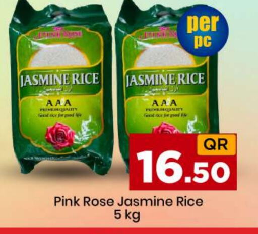 Jasmine Rice available at Doha Daymart in Qatar - Doha