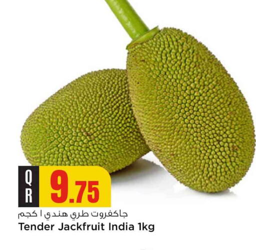 Jackfruit from India available at Safari Hypermarket in Qatar - Al Daayen