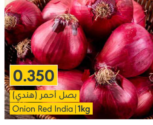 بصل from India available at المنتزه in البحرين