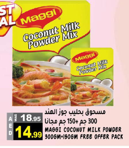 Coconut available at Hashim Hypermarket in UAE - Sharjah / Ajman