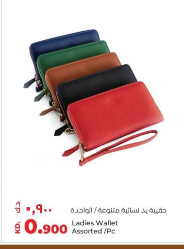 available at لولو هايبر ماركت in الكويت - محافظة الأحمدي