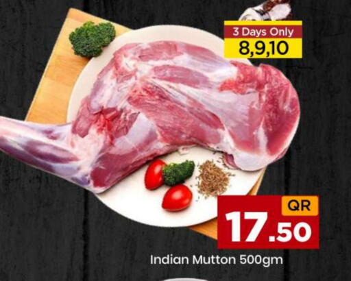 Mutton / Lamb available at Doha Daymart in Qatar - Doha