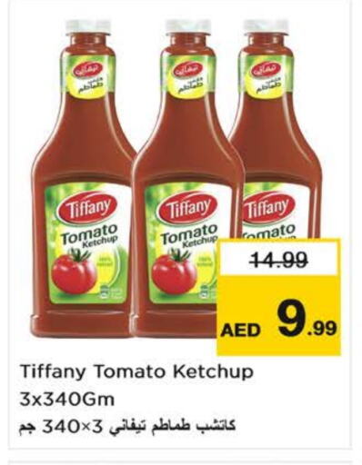 Tomato available at Nesto Hypermarket in UAE - Dubai