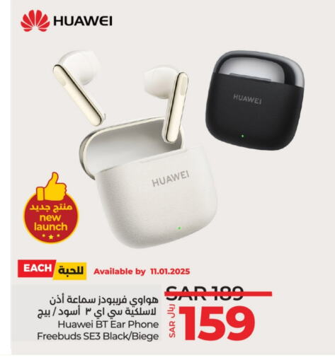 HUAWEI Earphone available at LULU Hypermarket in KSA, Saudi Arabia, Saudi - Jubail