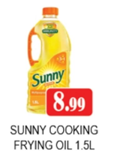 SUNNY Cooking Oil available at Zain Mart Supermarket in UAE - Ras al Khaimah