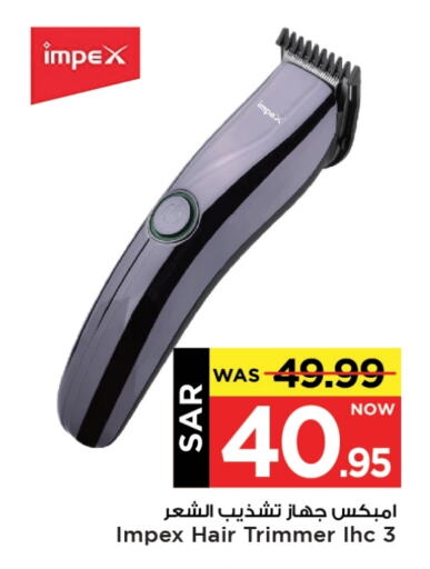 IMPEX Hair Remover  available at Mark & Save in KSA, Saudi Arabia, Saudi - Al Hasa