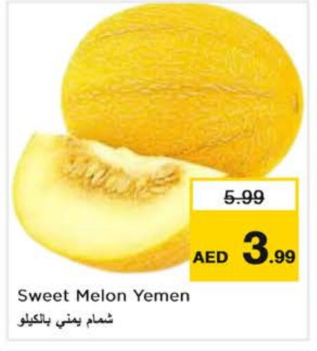 Melon from Yemen available at Nesto Hypermarket in UAE - Abu Dhabi