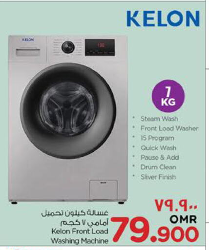 Washing Machine available at Nesto Hyper Market   in Oman - Salalah