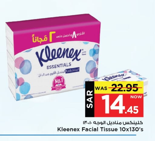 KLEENEX available at Mark & Save in KSA, Saudi Arabia, Saudi - Riyadh