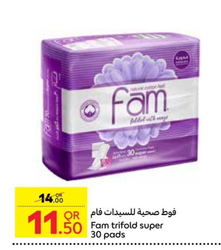 FAM available at Carrefour in Qatar - Al-Shahaniya