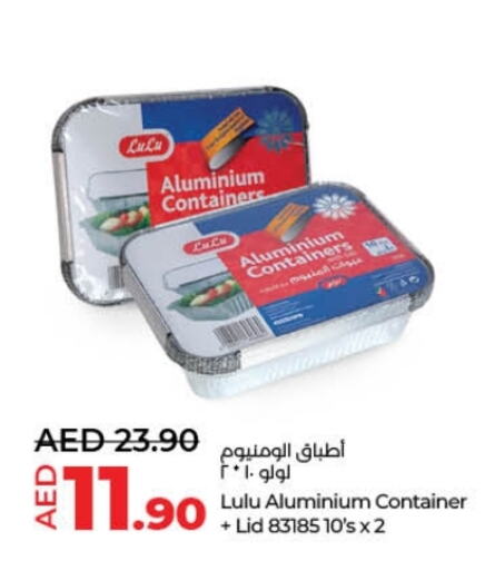 available at Lulu Hypermarket in UAE - Fujairah