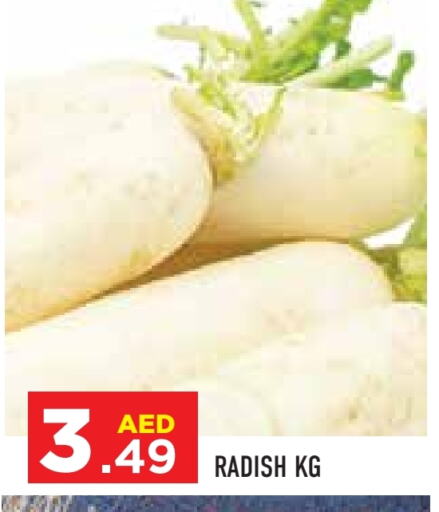 Radish available at Baniyas Spike  in UAE - Abu Dhabi