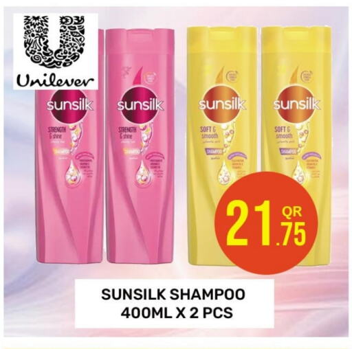 SUNSILK Shampoo / Conditioner available at Majlis Hypermarket in Qatar - Doha